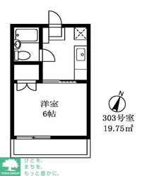 緑が丘ハイツの物件間取画像